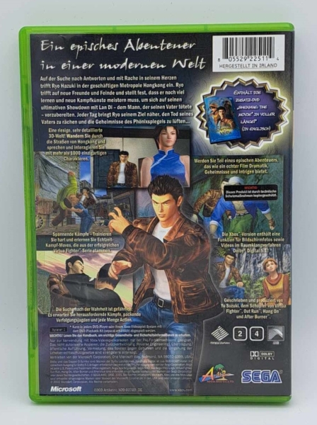 Shenmue II